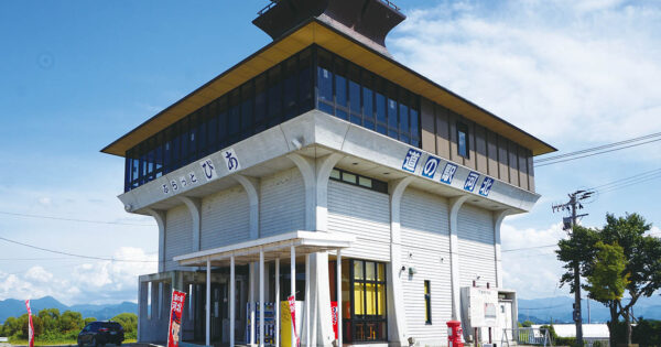 道の駅河北ぶらっとぴあ