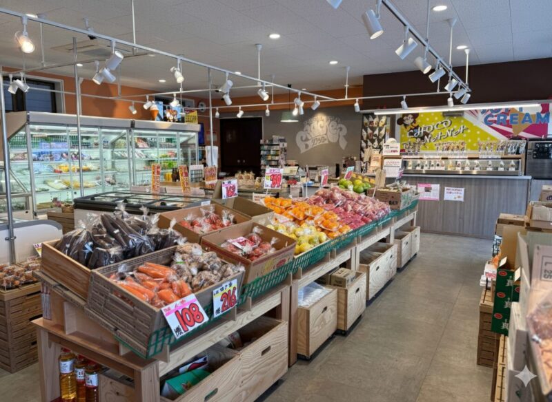 山形県河北町 クラッカー - 河北町観光なび