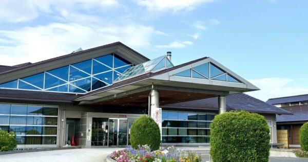 べに花温泉 ひなの湯