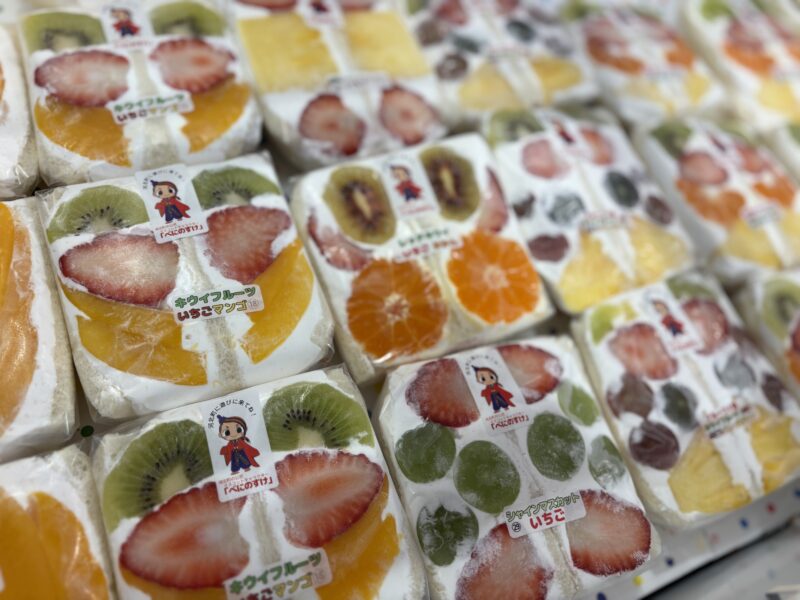 山形県河北町 クラッカー - 河北町観光なび