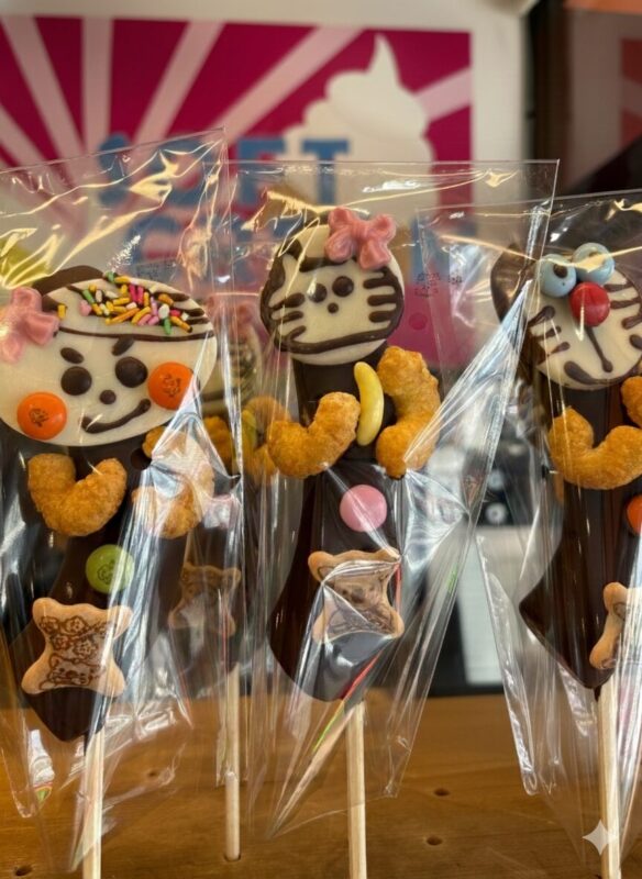 山形県河北町 クラッカー - 河北町観光なび