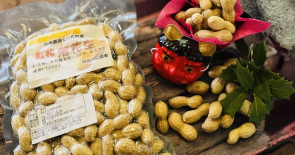 🥜おすすめ商品🥜