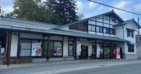 紅花資料館 物産館（売店）