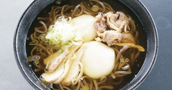 道の駅河北　湯楽亭 分家