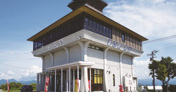 道の駅河北『ぶらっとぴあ』